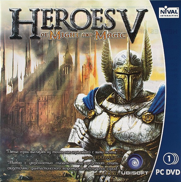 Heroes of Might and Magic V Герои Меча и Магии V